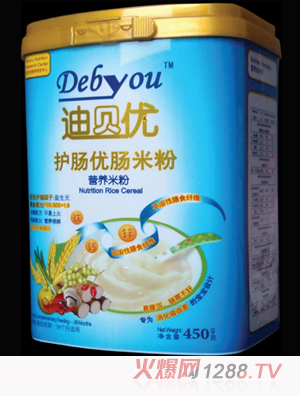 ��ؐ��(y��u)�o(h��)�c��(y��u)�c�䷽�׷۹��b