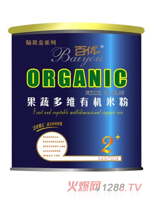 �ك�(y��u)�X�S����߶�S�ЙC�׷�2��