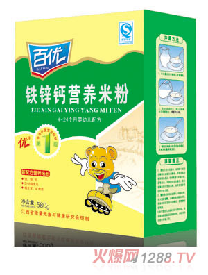 �ك�(y��u)580g�F�\�}