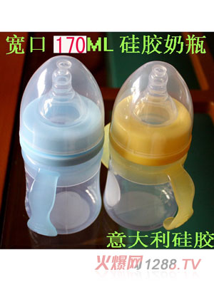 ������茒�ڻ������z��ƿ170ml