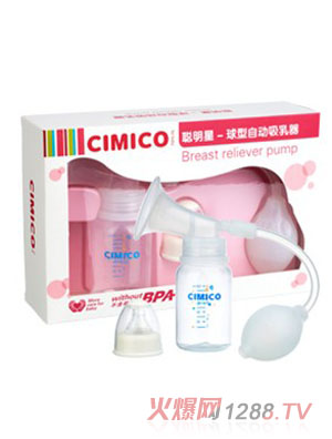 ���ǘ˜������Ԅ�������