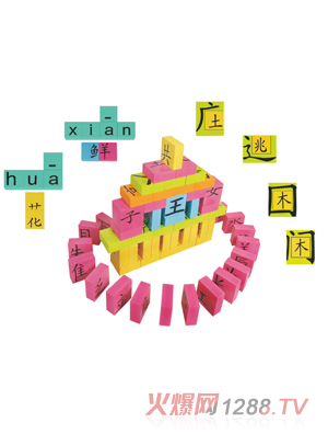 ���175���옷�W(xu��)�h��