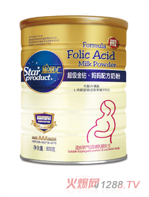 ��Ʒ�R�������@�����䷽�̷�