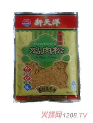 ������ͯ�I(y��ng)�B(y��ng)�u����40g�b