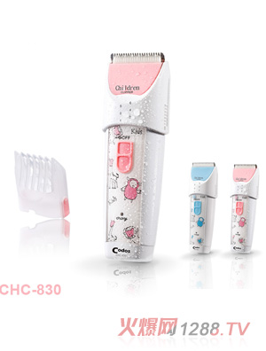 �Ƶ�ʿ��ͯ���l(f��)����ȫ����ˮ�ͣ���ɫ