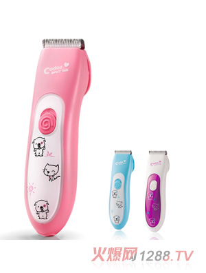 �Ƶ�ʿ��ͯ���l(f��)����ɫ