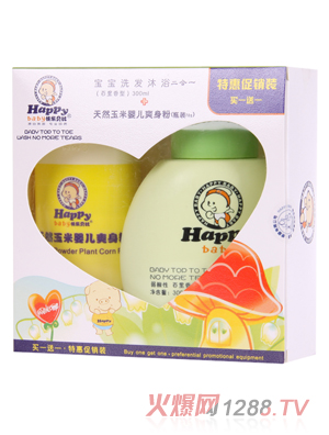 �옷(l��)ؐ��ϴ�l(f��)��ԡ����һ+����ˬ����