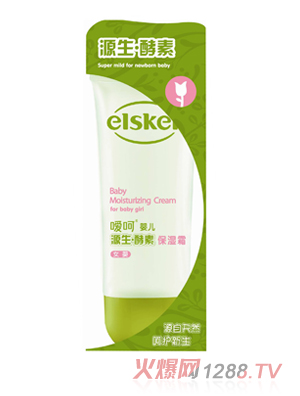 ����Դ�����ر���˪Ů��