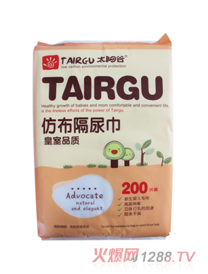 ̫�(y��ng)�ȋ냺����Ʒ�|(zh��)�²������