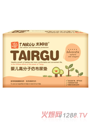 ̫�(y��ng)�ȸ߷���20Ƭ͸��²���|