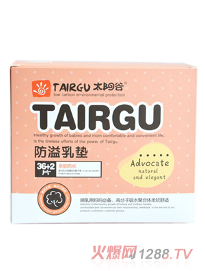 ̫ꖹȷ�����|