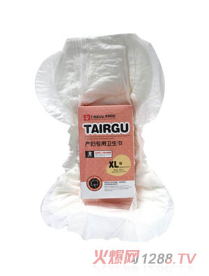 ̫�(y��ng)�Ȯa(ch��n)�D�����l(w��i)����XL̖(h��o)2P����β�ͣ�