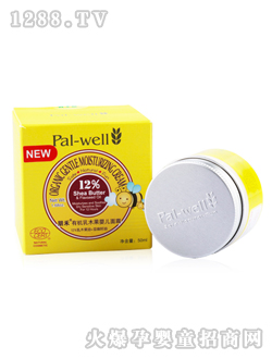 ����ЙC(j��)��ľ���냺��˪