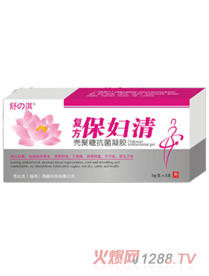 ���D��(�����ǿ������z)