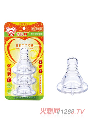 ��(y��u)ؐ��ĸ�錍������(���N�bL)