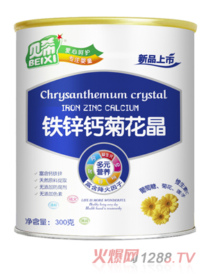 ؐϣ�F�\�}�ջ���