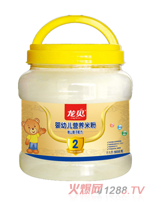 ��ؐ��ɽɏ���׷�2��