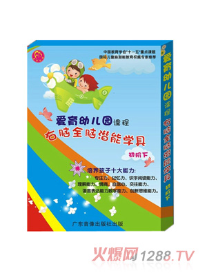 ������ͯ�׃��@�̌W�ߵ�2��