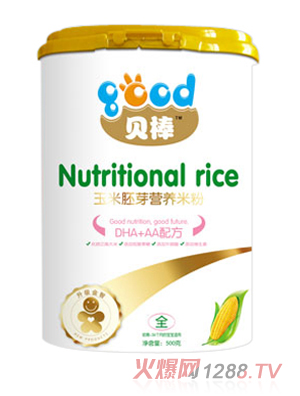 ؐ��DHA+AA������ѿ�׷�