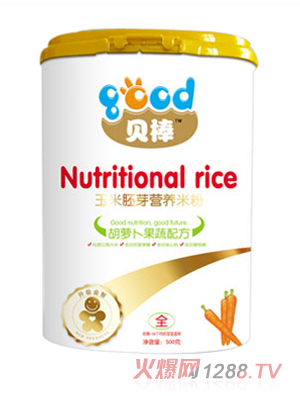 ؐ�����}������������ѿ�׷�