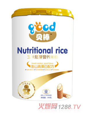 ؐ����ɽ�ߵ���������ѿ�׷�