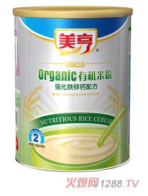 ���� �b�����F�\�}�ЙC(j��)�׷�2��