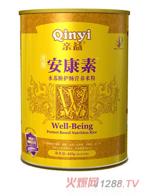 �H��Ͱ�b������ˮ�K�ǠI�B(y��ng)�׷�