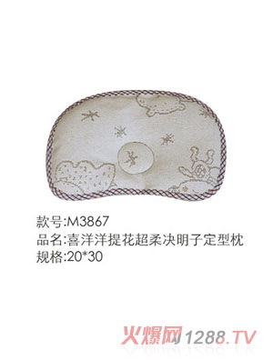 �ҋ뷻ϲ�����Ứ����Q���Ӷ�����