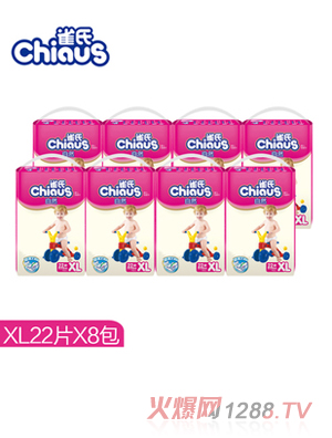 ȸ����Ȼ�냺����ƬXL176Ƭ