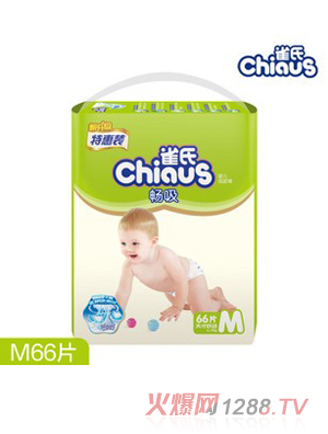 ȸ�ϕ����냺����ѝ����b��̖M66Ƭ