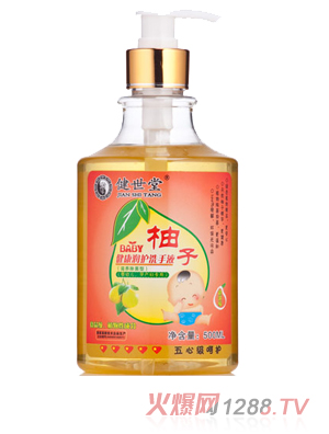 ������BABY���ӽ������o(h��)ϴ��Һ������s���̝������ͣ�