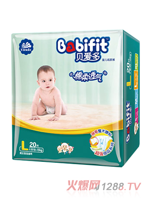 ؐ�۶೬����͸�⼈��ѝL�a20Ƭ