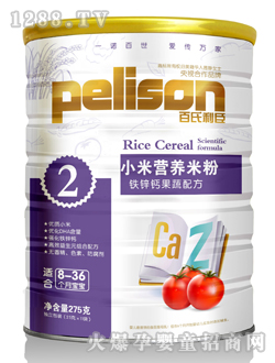 С�נI(y��ng)�B(y��ng)�׷��F�\�}����