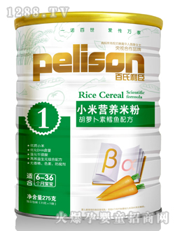 С�נI(y��ng)�B(y��ng)�׷ۺ��}�����L�~(y��)