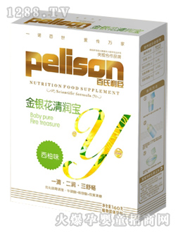 �����������y���坙��