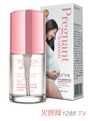 ���������V�w���AҺ20ml