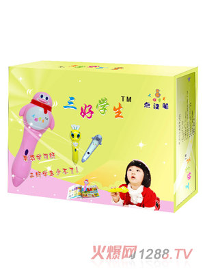 ���ÌW(xu��)���c�x�P�S����b