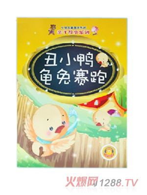 �׃�������(hu��)����������ِ��