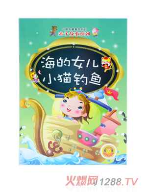 �׃����ɹ���(hu��)����Ů��