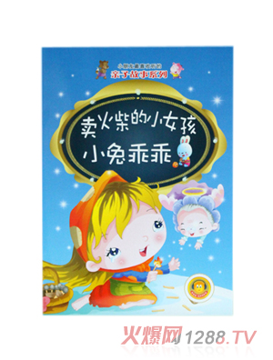 �׃����ɹ���(hu��)С���ӹԹ�