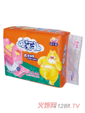 Ψ�����냺����Ƭ���SS̖(h��o)