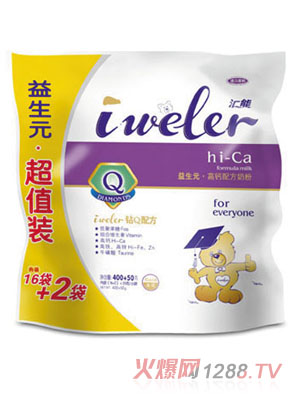 �R�ܳ����b���}�̷�450g