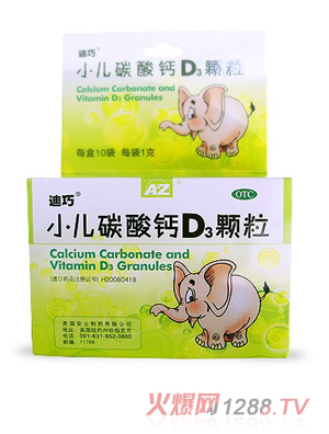 ����С��̼���}D3�w��