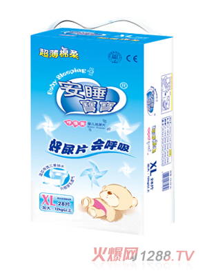 ��˯��������ƬXL28Ƭ