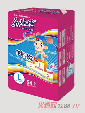 ��(l��)���޷²���ˬ26Ƭ��a��ѝ