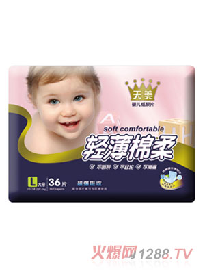 �����p���������w�o(h��)������ƬL