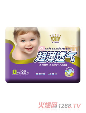 ��������͸�����w�o(h��)������ƬL