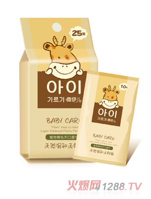 ¶�����ֿڝ�����ݱ����o��