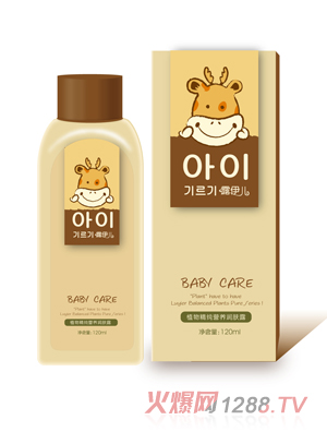 ¶�����I�B(y��ng)���w¶�������ѣ�120ml