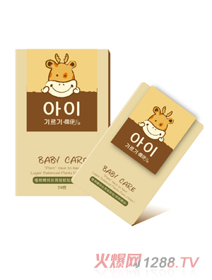 ¶�����LЧ����N����侫�ͣ�